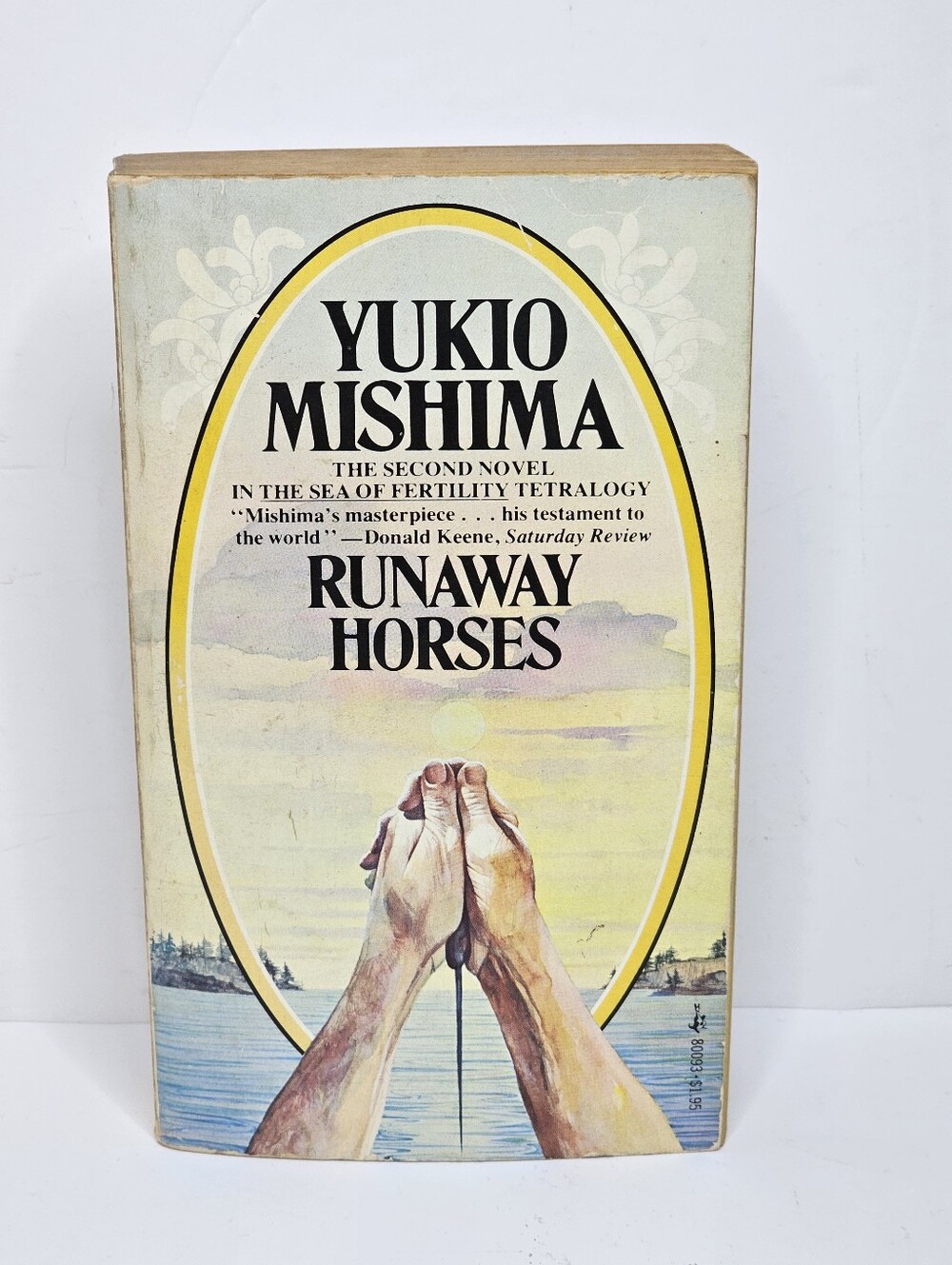 Runaway Horses Yukio Mishima 1975 Pocket Books 80093 Vtg Paperback Novel 2 Book